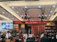 -丰尔粥食·顺德鱼生·干蒸排骨顺德菜(大良分店)