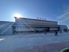 -安阳东站