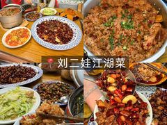 -观音桥步行街