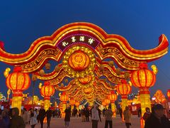 -淄博花灯齐彩城