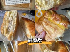 -威利发(幸福店)