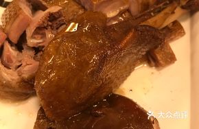 Wang's Duck