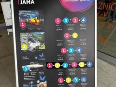 -波斯托伊纳溶洞