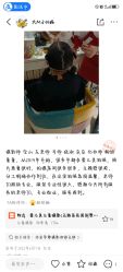 -爱儿美儿童摄影(五路居花园别墅店)