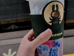 -书亦烧仙草(西宸天街店)