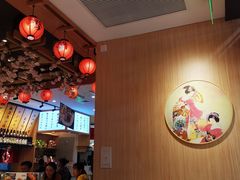 -禾绿寿司(星光68广场店)