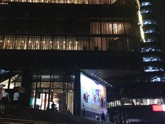 -北京喜剧院