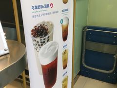 -1点点(同曦假日百货店)