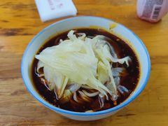 -蒋六十八梯眼镜面(渝中店)