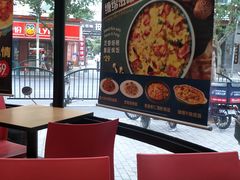 靠窗位-达美乐比萨(商城路店)
