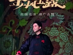 -北京湖广会馆