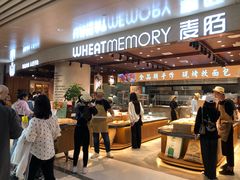 -麦陌(正弘城店)