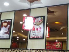 -杨国福麻辣烫(龙阳广场店)