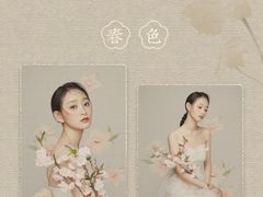 -海马体照相馆|大师(北京华贸中心店)