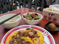 -有章牛杂(石厦店)