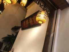 -南京大牌档(凯德大峡谷店)