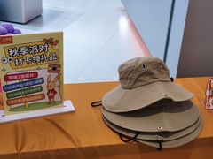 -小天才步步高(泰禾广场旗舰店)