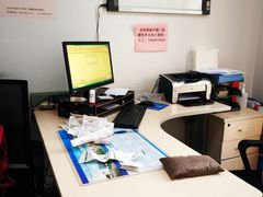 -北京中医药大学第三附属医院