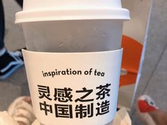 -喜茶(天津乐宾百货店)