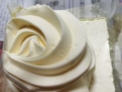 -红宝石·鲜奶小方(万航店)