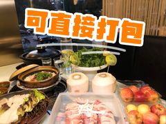 -烹然四季椰子鸡火锅(团结湖总店)
