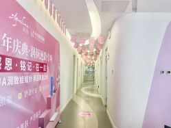 -小忠丽格医美
