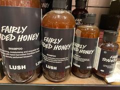 -LUSH(威尼斯人店)