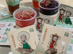 -炖物24章·顺时轻养茶(黄龙店)