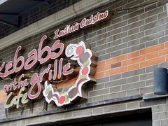 -克比叔叔印度餐厅Kebabs on the Grille(永康路分店)