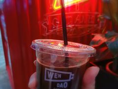 -闻道万巷咖啡馆(南大街地铁站店)