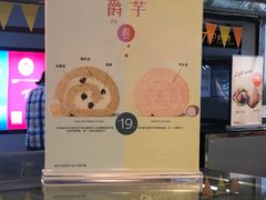 -BreadTalk面包新语(长寿路地铁站店)