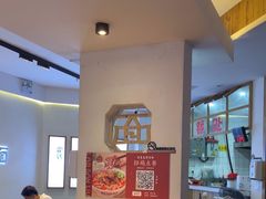 -佬干溜豌杂面·非物质文化遗产(长嘉汇店)