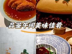 -觀芷隐轩