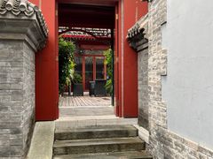 -厉家菜(金宝街店)