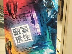 -沈阳百联购物中心(青年大街店)