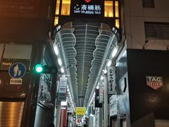 -心斋桥