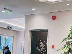 -鹿港小镇(黄金店)