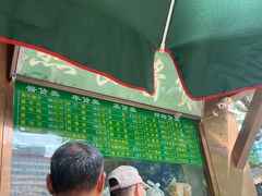 -老回回小吃(百万庄店)