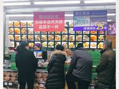 -宫廷糕点铺(人民中路店)