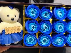 -永信海鲜(群星城店)
