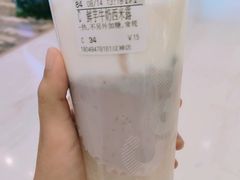 -CoCo都可(汉神购物广场店)