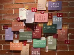 -Manner Coffee(淮海755店)