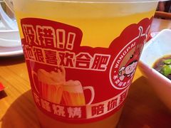 -庆峰龙虾烧烤(合肥一店)