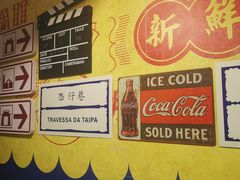 -玛嘉烈(北京金融街店)