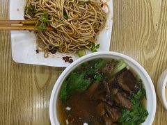 -康大口蘑面庄(将军街店)