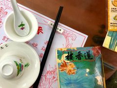 -香港蓮香樓(中環店)