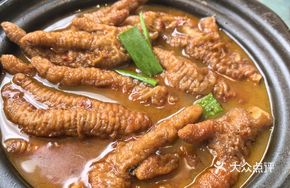Braised Boneless Chicken Feet