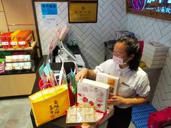 -嘉华鲜花饼(大理元帅府店)