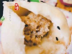 -许记生煎(遵义路店)