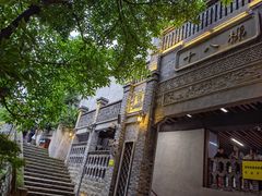 -重庆十八梯传统风貌区